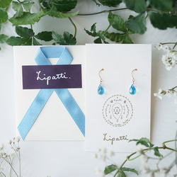 14KGF 高品質瑞士藍托帕石水滴形切割耳環 ~ Natalie 第8張的照片