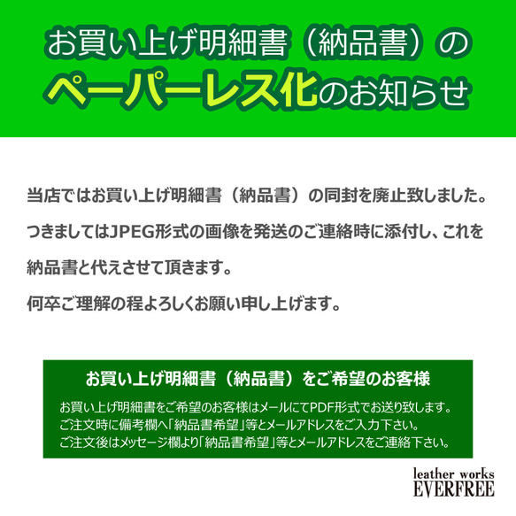 iPhone 15/14/13/12/11シリーズ  サドルレザー手帳型ケース iP*-110000 12枚目の画像