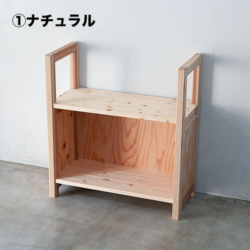教科書もしまえるランドセル収納 バッグや観葉植物ラックにも 棚