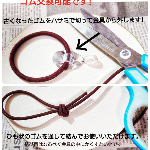 押し花フレッシュミモザ❤くすみグレーパープルの楕円形ヘアゴム❤蕾の