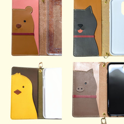 【オプション】アニマルポケット追加 2枚目の画像