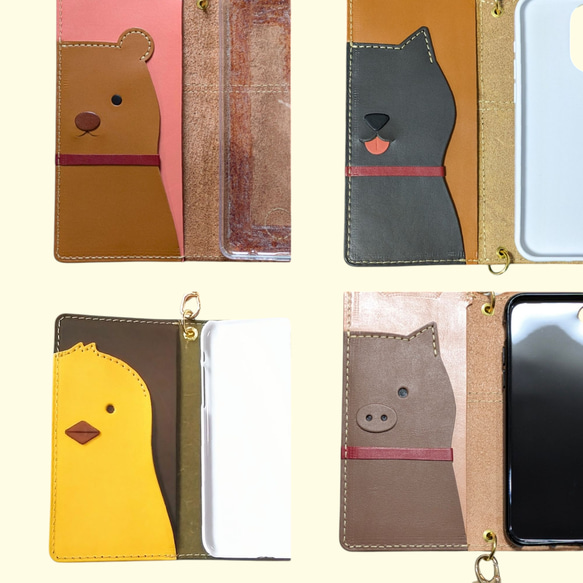 【オプション】アニマルポケット追加 2枚目の画像