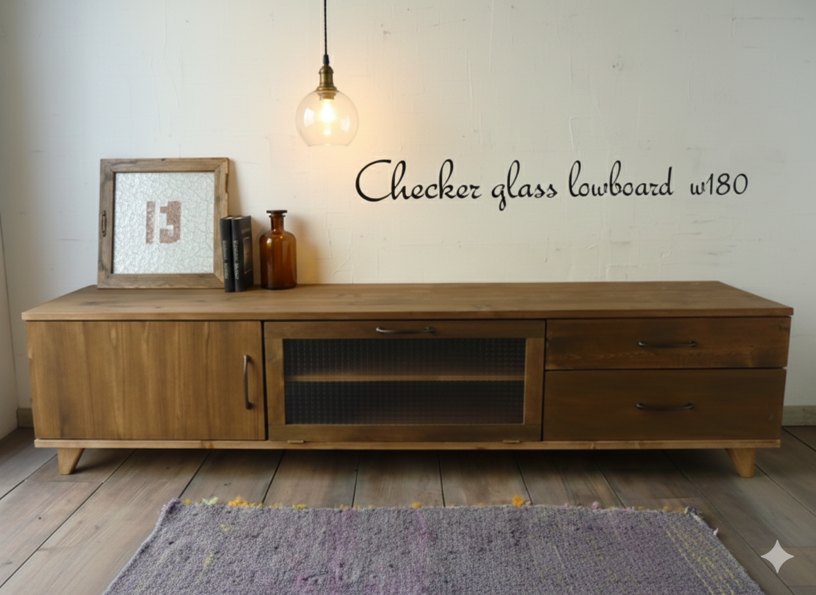 テレビボード　TVボード180　ウォールナット2回塗り　アンティーク