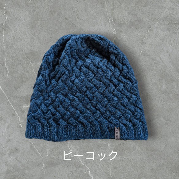 【選べるカラー】ヤク100%のニット帽　ビーニー・ワッチキャップ 3枚目の画像