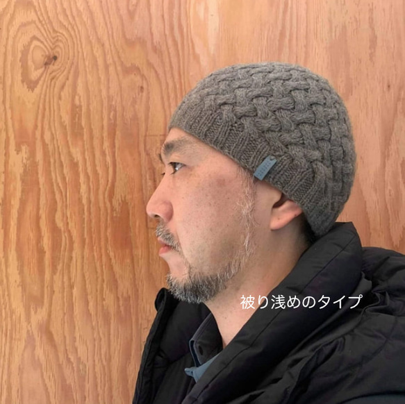【選べるカラー】ヤク100%のニット帽　ビーニー・ワッチキャップ 15枚目の画像