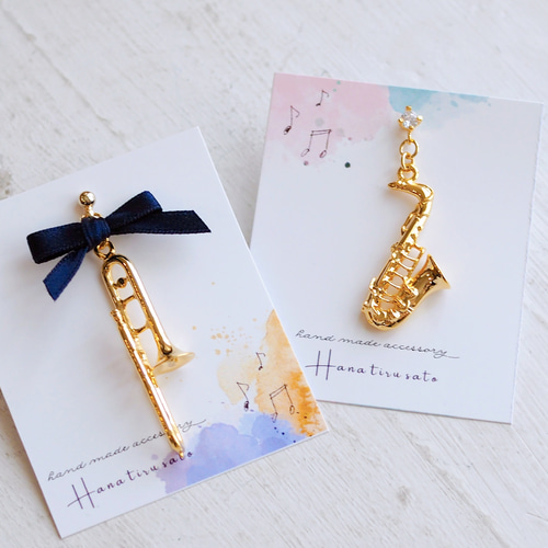 単品】ミニチュア楽器のピアス・ノンホールピアス イヤリング