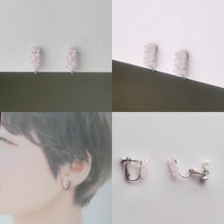 〖Pink/Damier〗Crystalize+耳環(Pierce)螺絲彈簧 第7張的照片