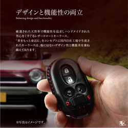 スズキ キーケース ハスラー スペーシア スマートキー 【suzuki-a】 2枚目の画像