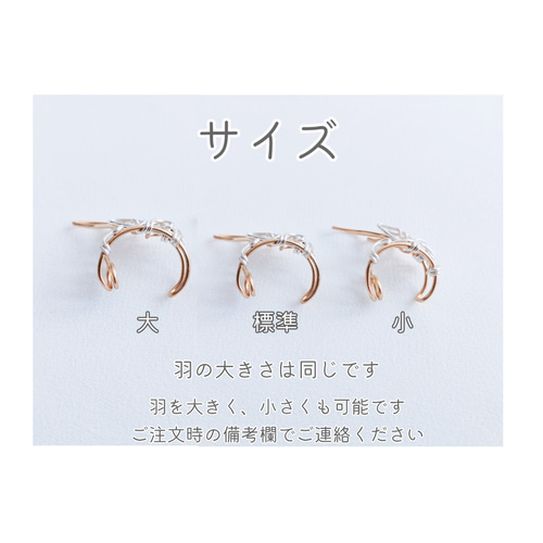 【華やかエレガント】イヤーアクセサリー エレガンスブレスレットシリーズ✨️ カイヤナイト＆サファイア
