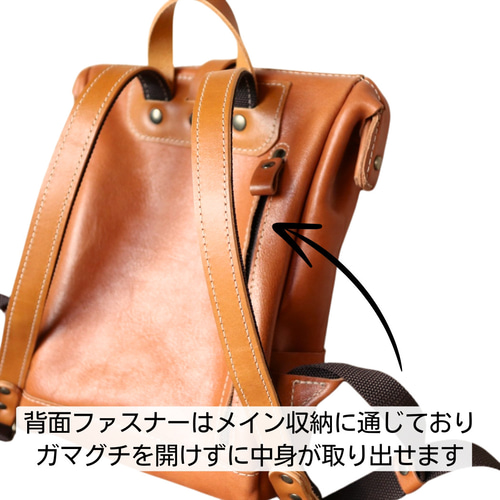 総レザーがまぐちリュック【革6色×3サイズ展開】通勤・旅行に 総レザーがまぐちリュック【革6色×3サイズ展開】通勤・旅行に