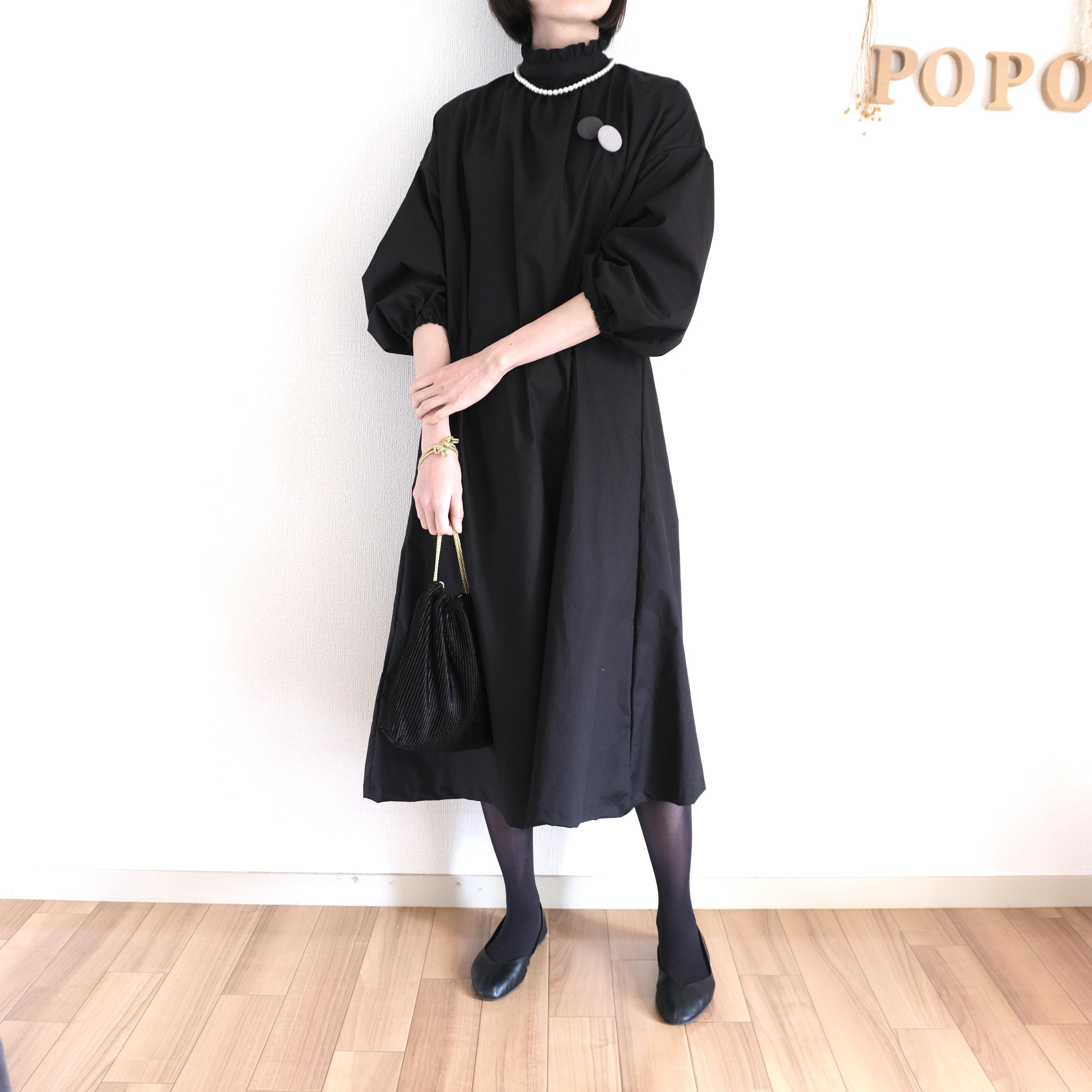 【5日以内発送】洗えるフリルワンピース　フォーマルや普段着にも　体型カバー　ブラック