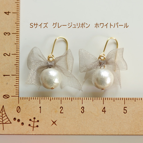 再120〉コットンパールとオーガンジーリボンピアス＊ ピアス（フック