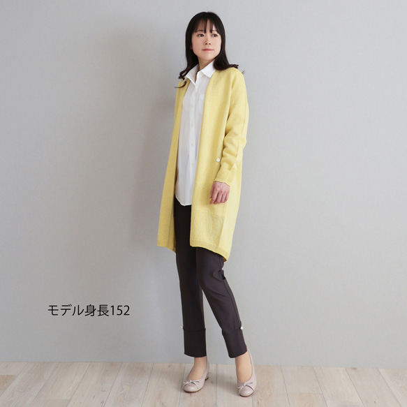 【質地光滑！ 】 日本紙 x 棉質帶口袋長開襟衫【黃色】 第3張的照片