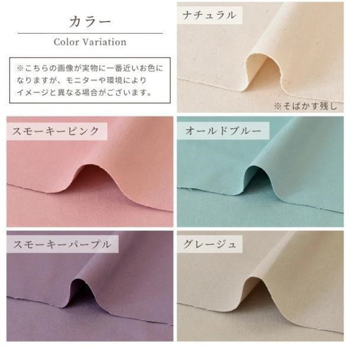 受注製作】3way 11号帆布 前ポケットのあおりがま口リュック