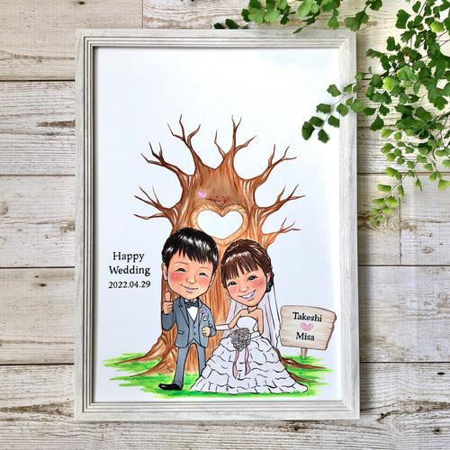 送料無料！フレーム付き☆似顔絵ウェディングツリー☆スタンプツリー