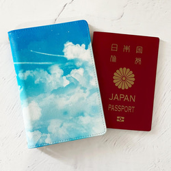 飛行機雲 パスポートケース / 青空 2枚目の画像