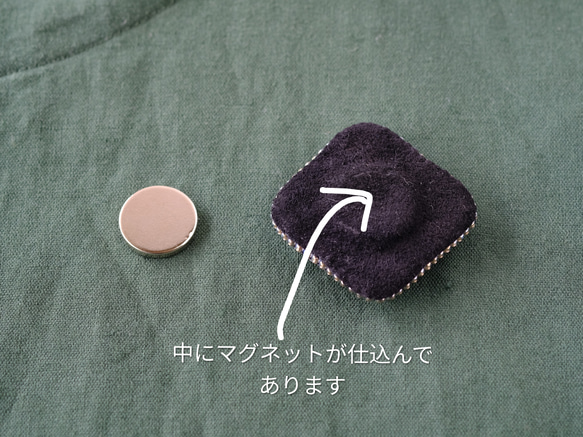 まるしかくなブローチ（アイボリーゴールド）/ソウタシエ刺繍/soutache/ご褒美 6枚目の画像