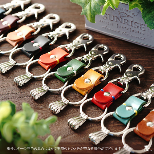 本革で作られたレザーベルトループキーホルダー【beltroop】 キー