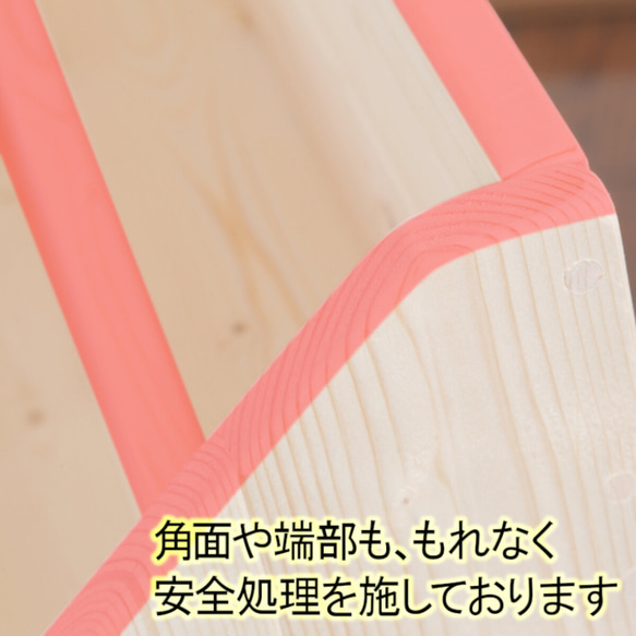 おもちゃ収納 白桜 BOXつき Maple poppo ラック ハンドメイド 無塗装 無垢材 収納 片付け 子供 10枚目の画像