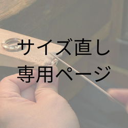 シルバー ハンドメイド素材 のおすすめ人気通販｜Creema(クリーマ