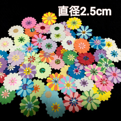 クラフトパンチ お花 葉っぱ セット/クラフト アルバム 飾り