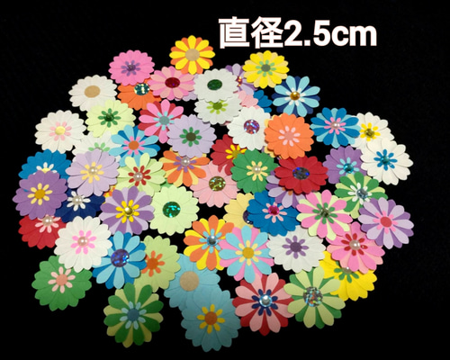 お花 クラフトパンチ 60枚 その他素材 ゆっちゃん 通販 6925385