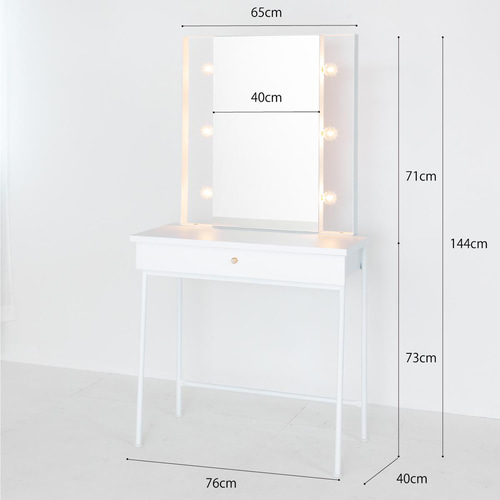 サロンセット面 美容室 スタジオ女優ミラードレッサー（ホワイト