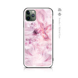 染香 - 和風 強化ガラス iPhoneケース【iPhone15/15Pro/15ProMax/15Plusも対応可能】 1枚目の画像