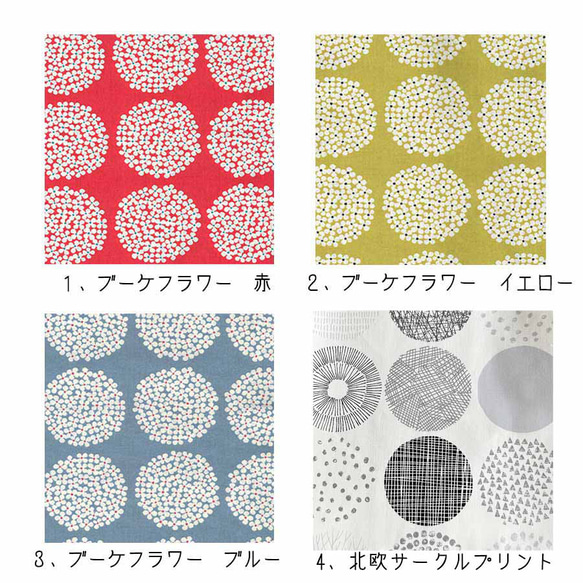 杯袋，圖案可選 抽繩袋，尺寸可更換 第2張的照片