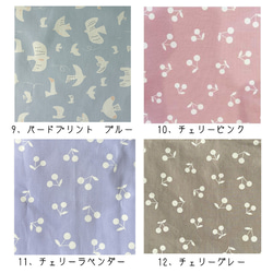 杯袋，圖案可選 抽繩袋，尺寸可更換 第4張的照片