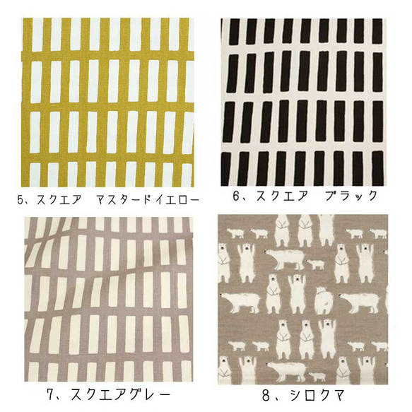 杯袋，圖案可選 抽繩袋，尺寸可更換 第3張的照片