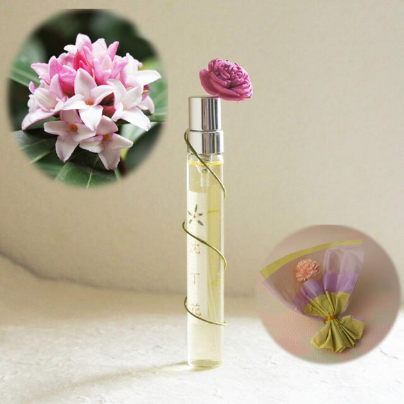 リアル沈丁花ノ香 10ml 生花の香りを再現 衣類フレグランス
