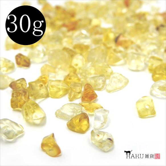 大約 80 到 120 顆鵝卵石！！★黃水晶★帶孔的珠子 Citrine Sazare 鵝卵石零件 第1張的照片