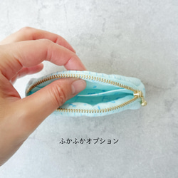 Protractor Pouch 第13張的照片