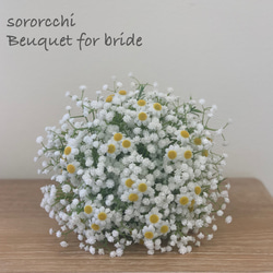 ブーケ・ブートニア asagao 0_f713b152160dd3e44516b1f21b51