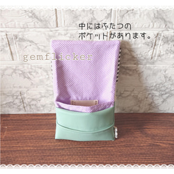 フェイクレザーのボーダーリボン付き移動ポケット♪ 2枚目の画像