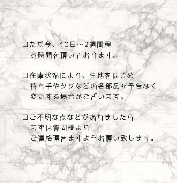 フェイクレザーのボーダーリボン付き移動ポケット♪ 6枚目の画像