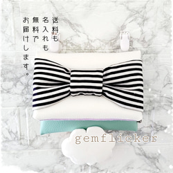 フェイクレザーのボーダーリボン付き移動ポケット♪ 1枚目の画像