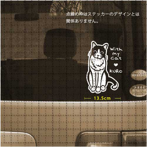 猫の名前 2/22は、猫の日！令和最新版！「猫の名前ランキング2020」と