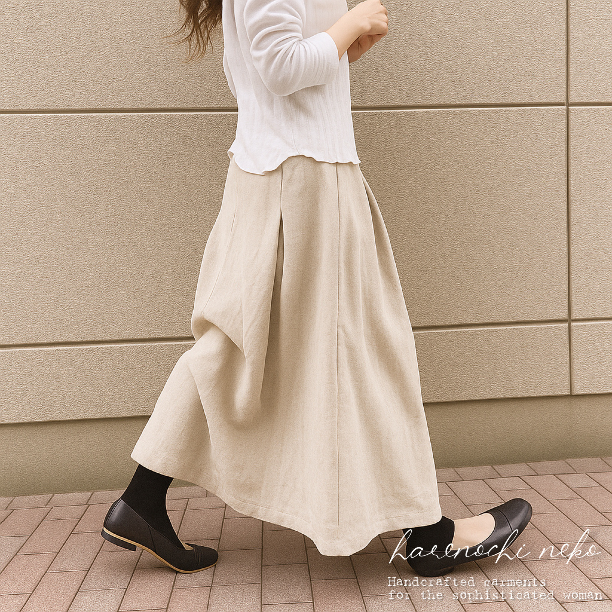 ロンハーマン RHC タイダイスカート マキシスカート ロンハーマン RHC