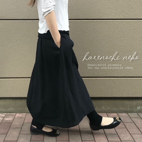 12/20再販】□7日内発送□マキシスカート好きが作った歩く度揺れる