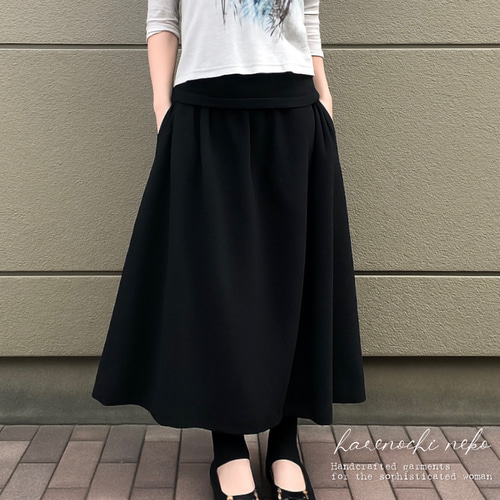 11/8再販】□7日内発送□マキシスカート好きが作った歩く度揺れる