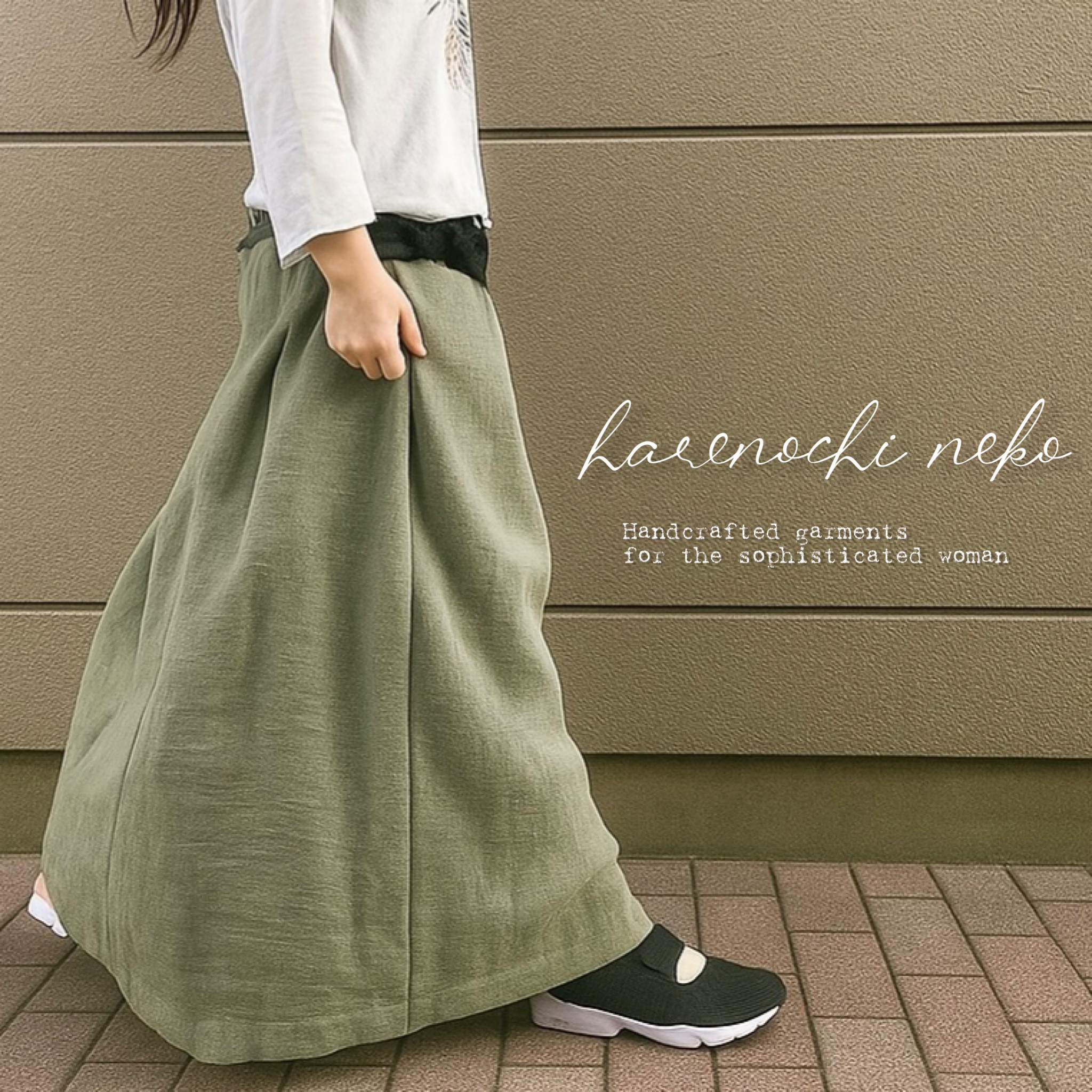 【2026再販】■7日内発送■マキシスカート好きが作った歩く度揺れる。フレア リネン ロングスカート ウエストゴム 冬