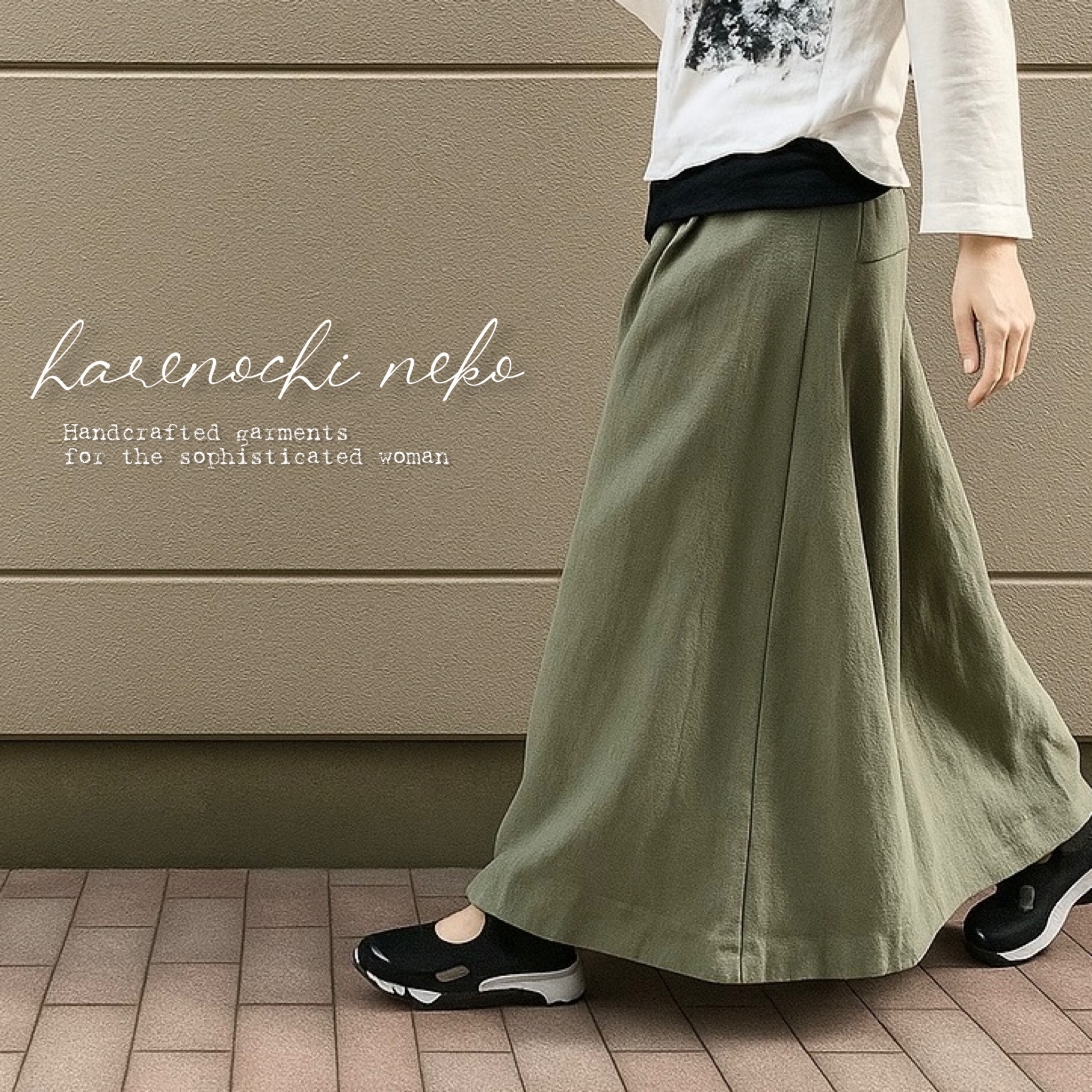 マキシ丈　ロングスカート　HARENOCHI NEKO マキシ丈 ロングスカート HARENOCHI NEKO