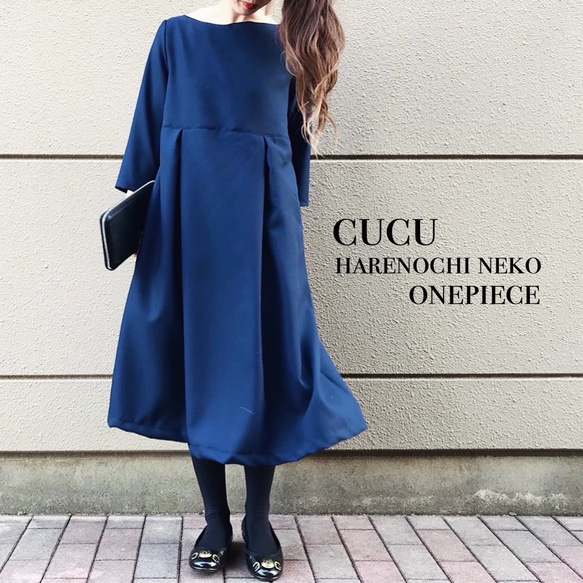 ■送料無料■【魔女こみたいなキキワンピ♩】 高めの切り返しでふんわりシルエット。フォーマル ワンピース 卒業式 入学式 4枚目の画像