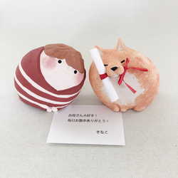 [受注制作]あ〜。うん。柴犬　（素焼き　楽焼きの柴犬） 3枚目の画像