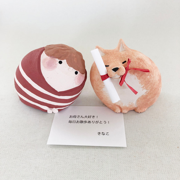 [受注制作]あ〜。うん。柴犬　（素焼き　楽焼きの柴犬） 3枚目の画像