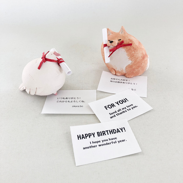 [受注制作]あ〜。うん。柴犬　（素焼き　楽焼きの柴犬） 4枚目の画像
