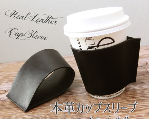 【★新品・未使用★】本革　ラップトップ　スリーブバッグ 60ea34ed8e493303a0a506602a1f47