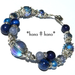 煌めくブルー**‡天然石ブレスレット1459 ブレスレット *hana